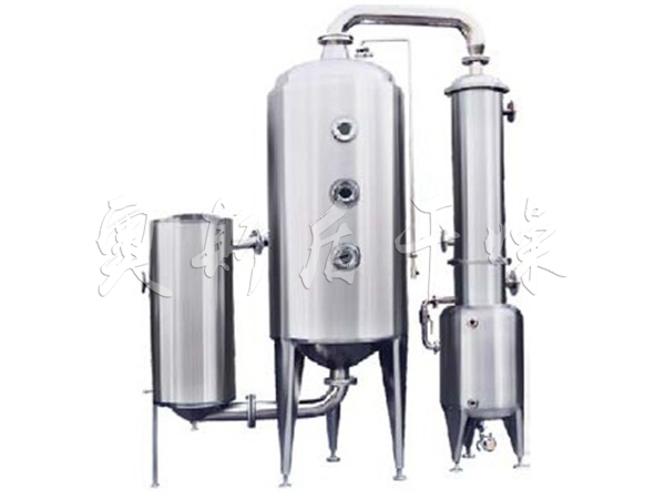 單效廢水蒸發器