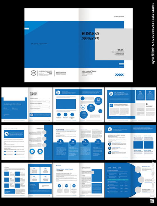 專業企業產品畫冊與宣傳冊設計的關鍵要素